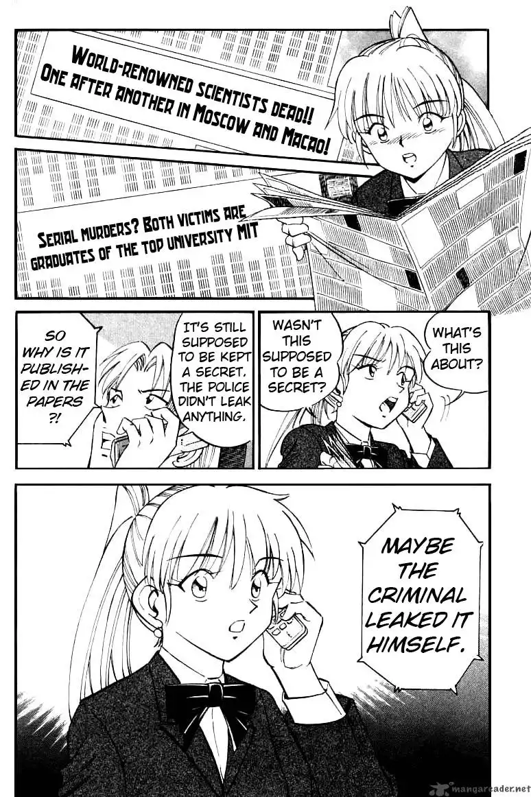 Q.E.D. - Shoumei Shuuryou Chapter 13 58